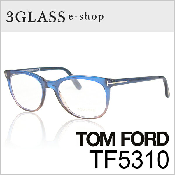 TOM FORD トムフォード TF5310 52mmカラー 092メンズ メガネ サングラス 眼鏡 ギフト対応 tom ford  tf5310【ありがとう】【店頭受取対応商品】