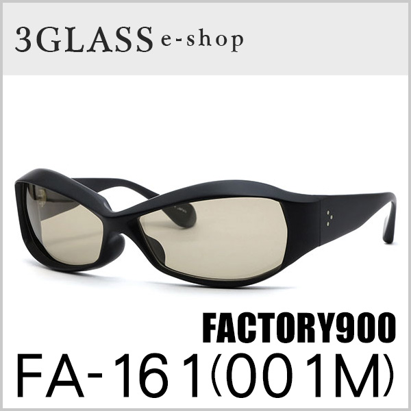 FACTORY900（ファクトリー900）fa-161 65mm カラー 001Mメンズ メガネ 眼鏡 サングラスfactory900 fa-161【ありがとう】【店頭受取対応商品】  メガネ メガネソムリエ 山下眼鏡店 3GLASS e-shop