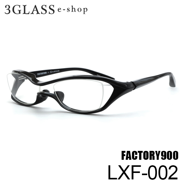 FACTORY900 × LEXUS  LXF-002 col.05ファクトリー900