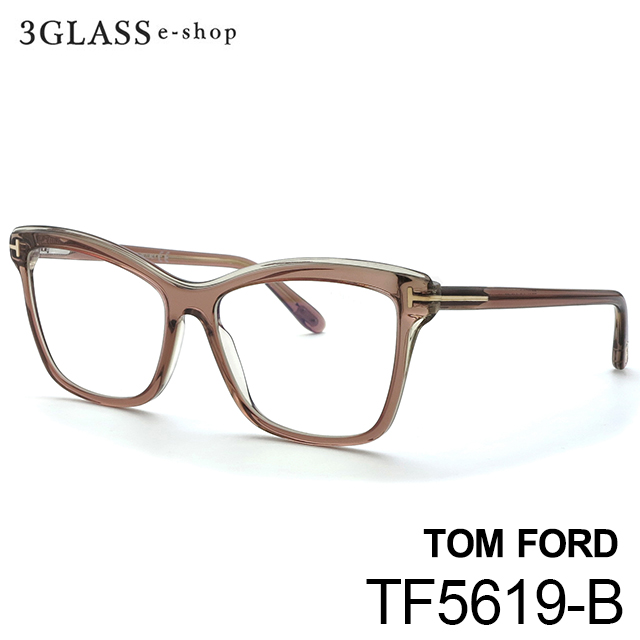 TOM FORD トムフォード TF5619 55mmカラー 045(茶)メンズ メガネ サングラス 眼鏡 ギフト対応 tom ford  tf5619【店頭受取対応商品】 サングラス メガネソムリエ 山下眼鏡店 3GLASS e-shop