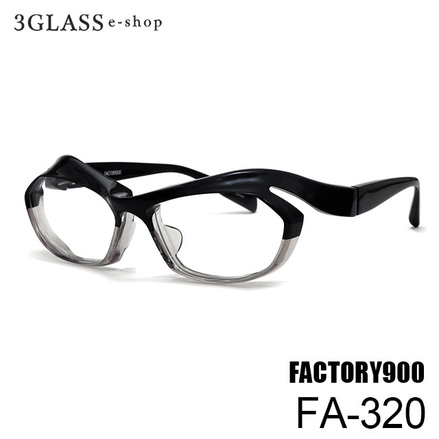 FACTORY900（ファクトリー900）FA-320 55mm 8カラー 001 084 147 276 425 484 701 840 メンズ  メガネ 眼鏡 サングラスfactory900 fa-320【店頭受取対応商品】 メガネ メガネソムリエ 山下眼鏡店 3GLASS e-shop