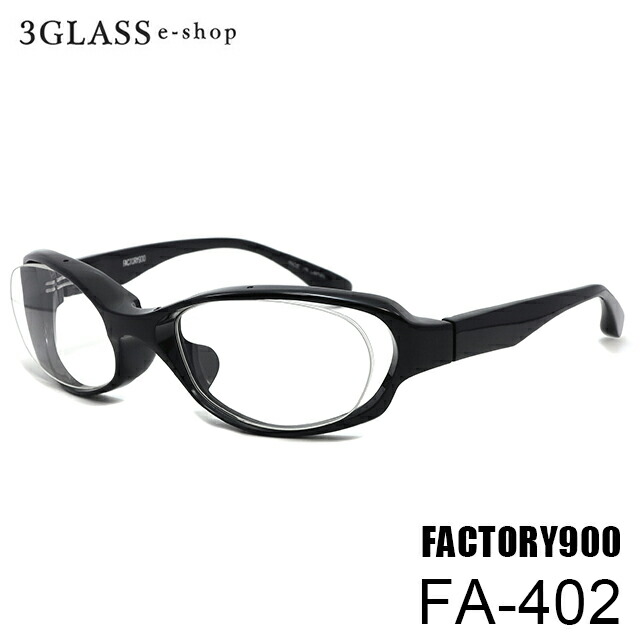 FACTORY900 ファクトリー900 FA-402 56mm6カラー 001(黒) 425(グレー ...