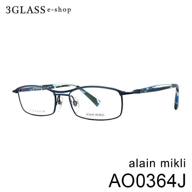 alain mikli アランミクリ AO0364J カラー 003 54mmメンズ メガネ