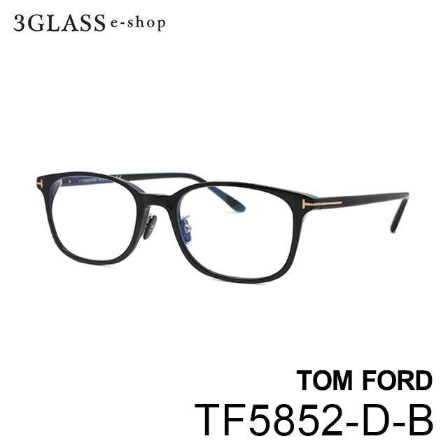トムフォード　TF5320 020 54mm