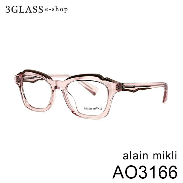 alain mikli（アランミクリ）ao3166 49mm2カラー 002(クリアピンク/ブラウン) 004(アクアグリーン/ミルキーブルー)メンズ  メガネ サングラス 眼鏡alainmikli ao3166【店頭受取対応商品】 メガネ メガネソムリエ 山下眼鏡店 3GLASS e-shop