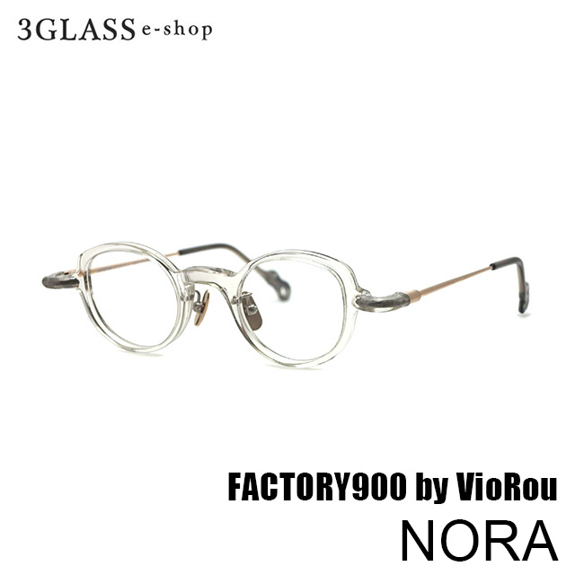 FACTORY900 by VioRou（ファクトリー900 ヴィオルー） NORA 40mm5カラー 049(クリア)  383(パープルミルキーホワイト) 733(イエローグラデ) 735(パープルグラデ) 736(ピンクグラデ)メンズ 眼鏡 サングラス factory900 by viorou nora【店頭受取対応商品 ...