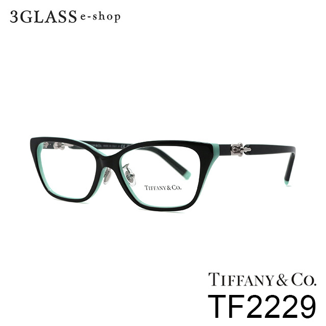 TIFFANY（ティファニー）tf2229-fカラー 8055(ブラック/シルバー