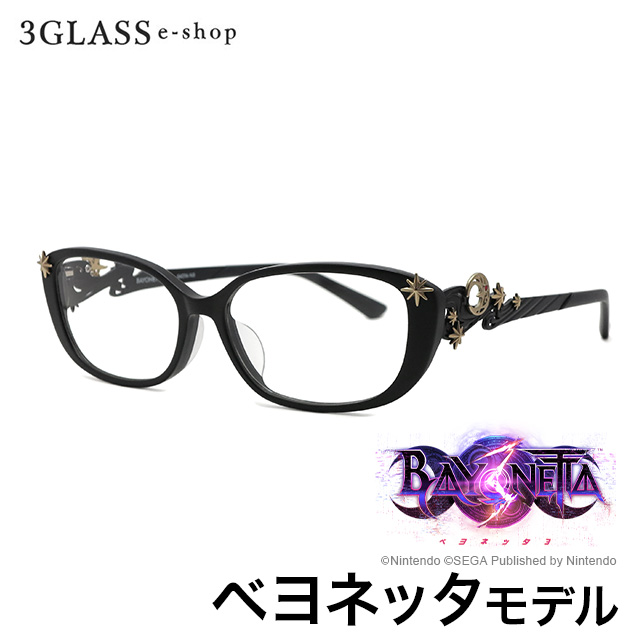 ベヨネッタ 眼鏡 度無しレンズ交換済み☆BAYONETTA×Less Than Human ...